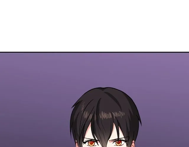 第55话 不确定的喜欢 第15页