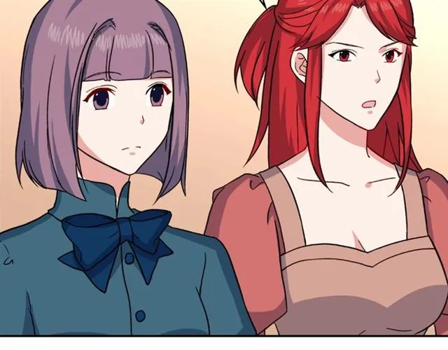 第59话 信任危机 第25页