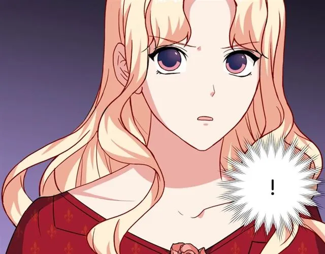 第59话 信任危机 第72页
