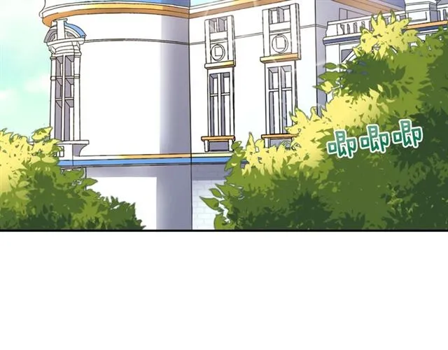 第60话 你的目标 第28页