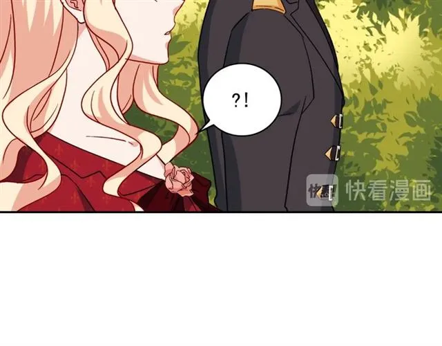 第60话 你的目标 第35页