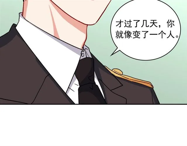 第60话 你的目标 第37页