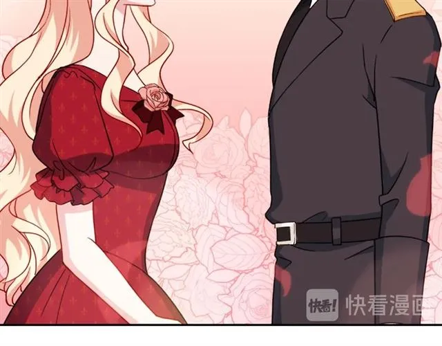 第60话 你的目标 第53页