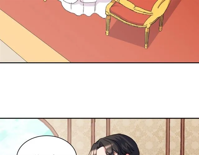 第62话 皇帝之礼 第67页
