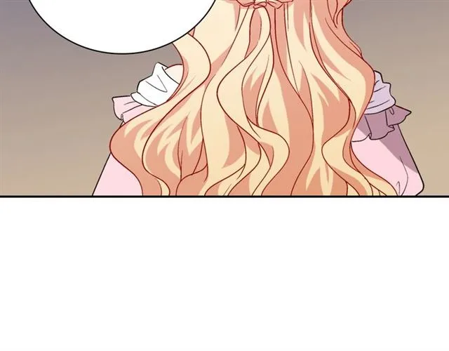 第62话 皇帝之礼 第69页