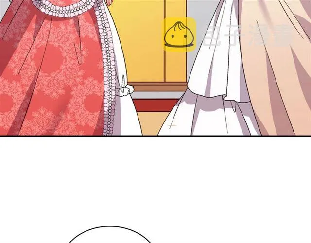 第63话 两人的茶会 第21页