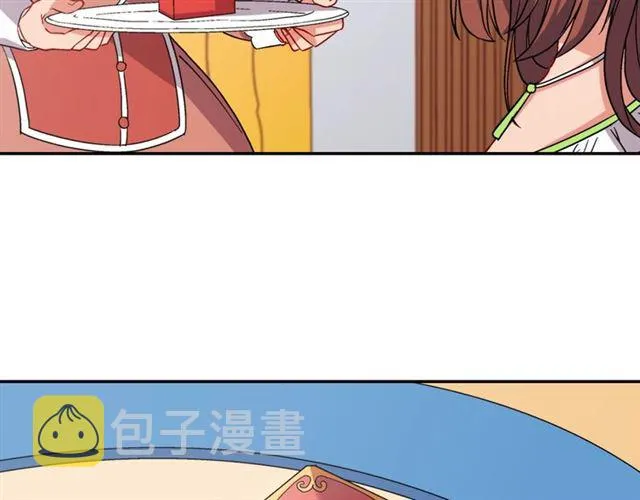 第63话 两人的茶会 第28页
