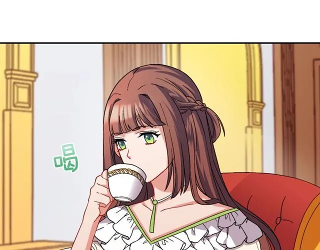 第63话 两人的茶会 第70页