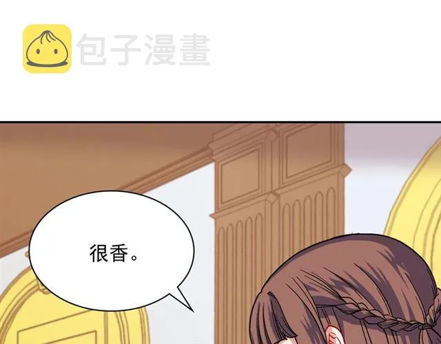 第63话 两人的茶会 第73页