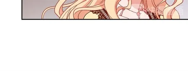第66话 哥哥？ 第13页