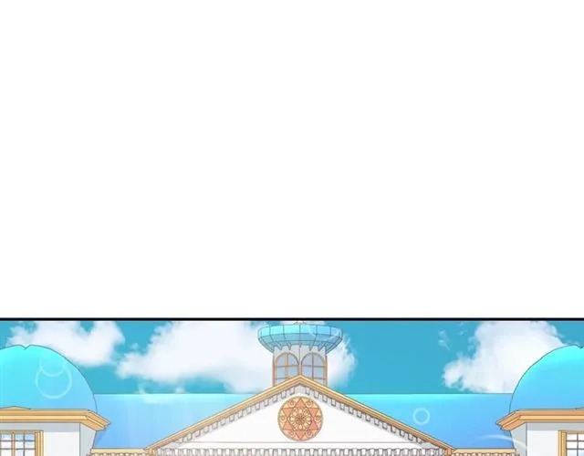 第66话 哥哥？ 第20页