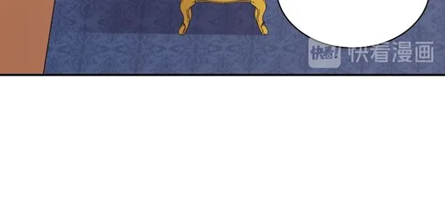 第66话 哥哥？ 第40页