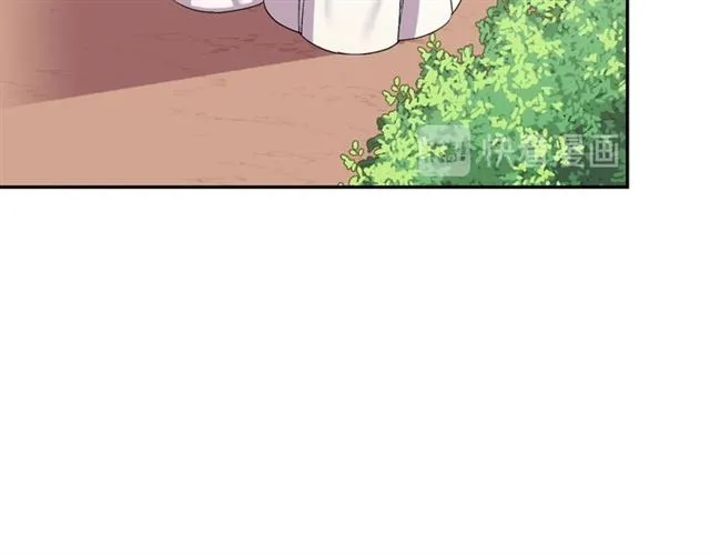 第66话 哥哥？ 第141页
