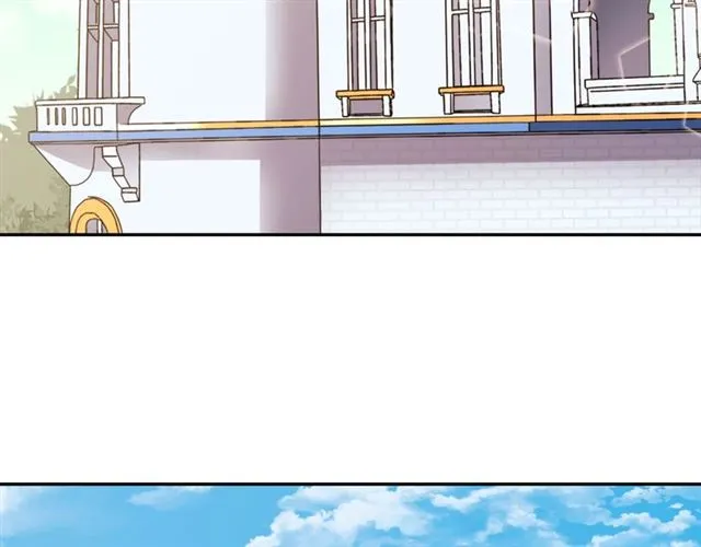 第65话 管理粮仓 第29页
