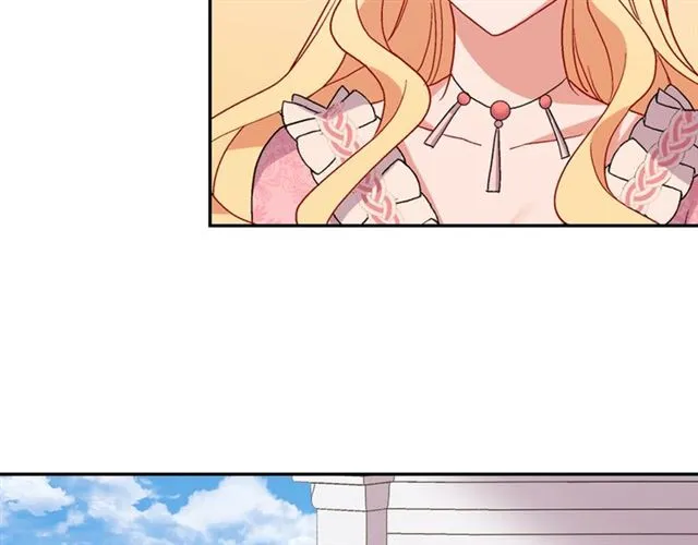 第65话 管理粮仓 第39页