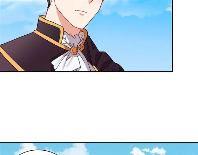 第65话 管理粮仓 第67页