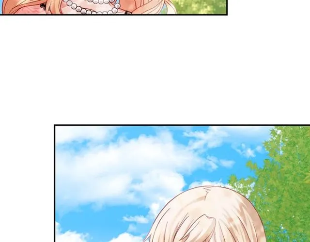 第69话 获胜的希望 第18页