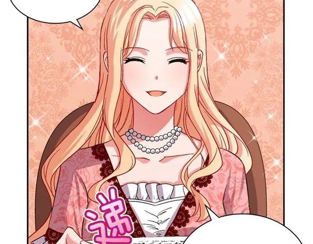 第69话 获胜的希望 第28页