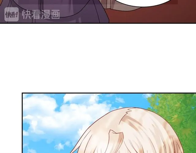 第69话 获胜的希望 第34页