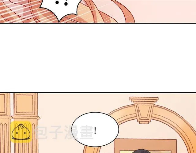 第70话 两人的晚餐 第26页
