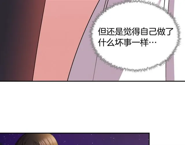 第72话 爱情的误解 第11页