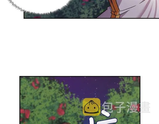 第72话 爱情的误解 第16页