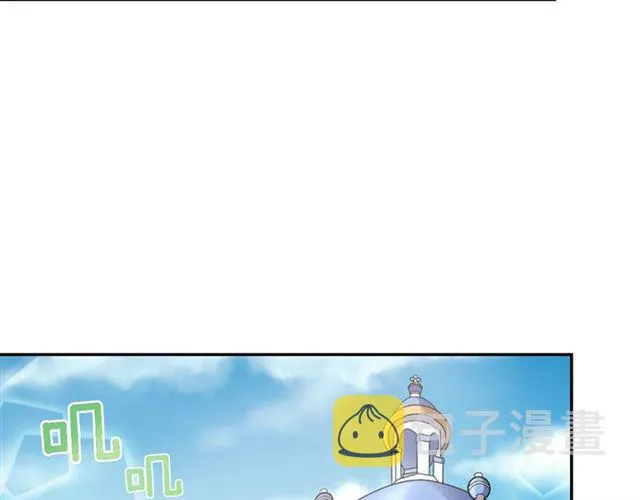 第72话 爱情的误解 第26页