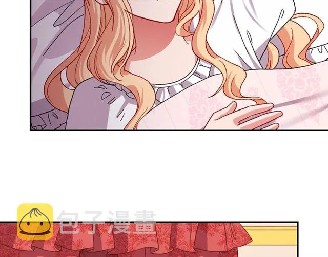 第72话 爱情的误解 第28页
