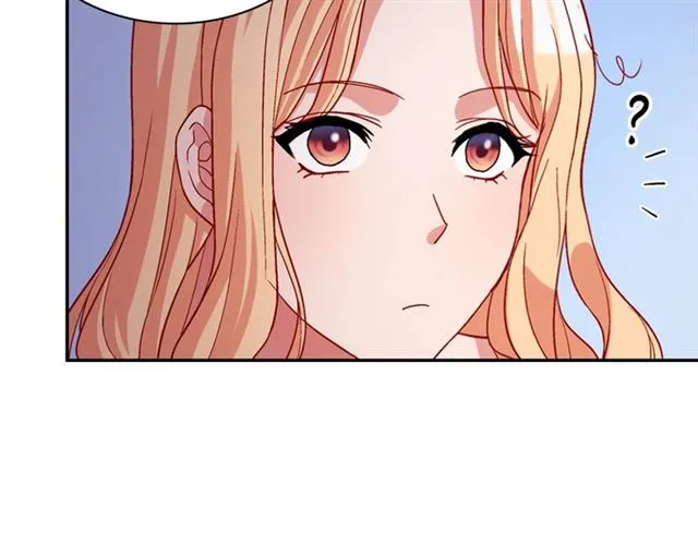第72话 爱情的误解 第30页