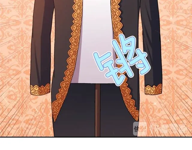 第72话 爱情的误解 第32页