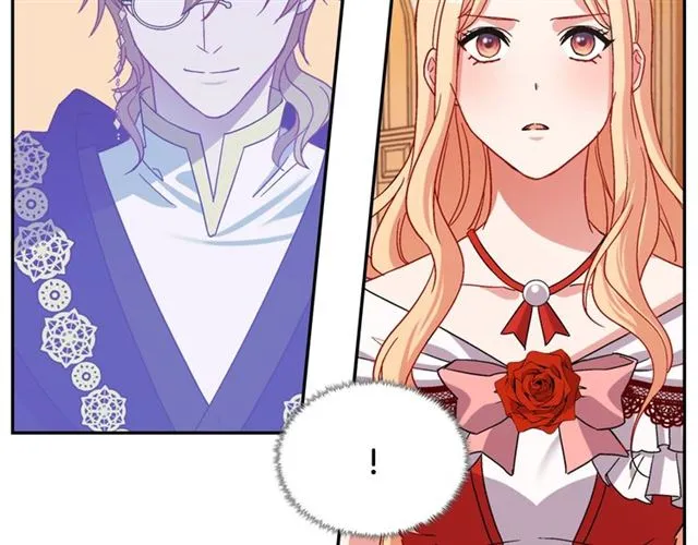 第74话 都是通讯器惹的祸 第24页