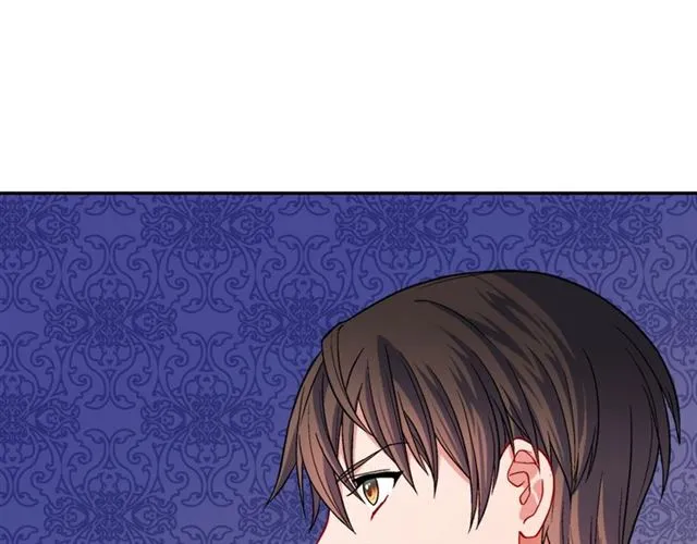 第75话 恶女的千层套路 第14页