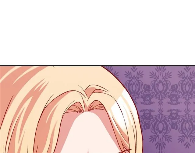 第75话 恶女的千层套路 第25页