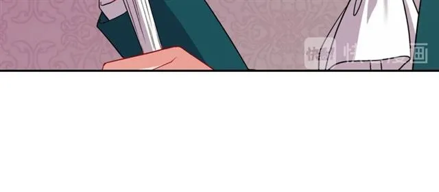 第76话 喜讯 第14页