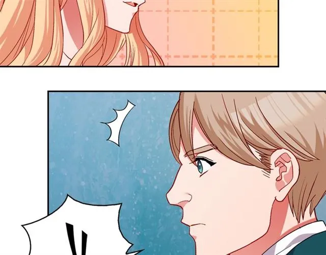 第76话 喜讯 第27页