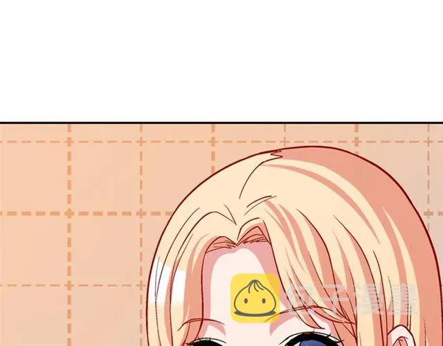 第77话 女扮男装？ 第5页