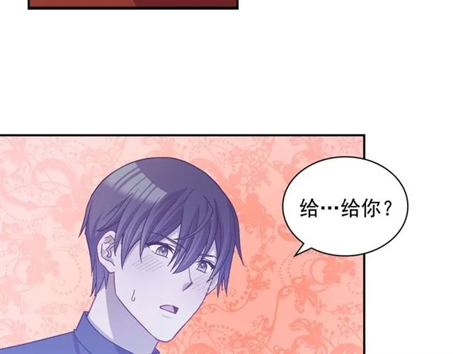 第78话 谁更受欢迎？ 第7页