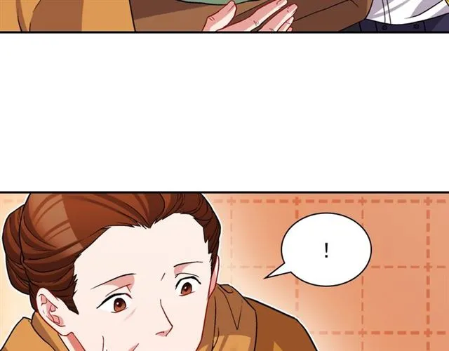 第79话 孤儿院的秘密 第16页