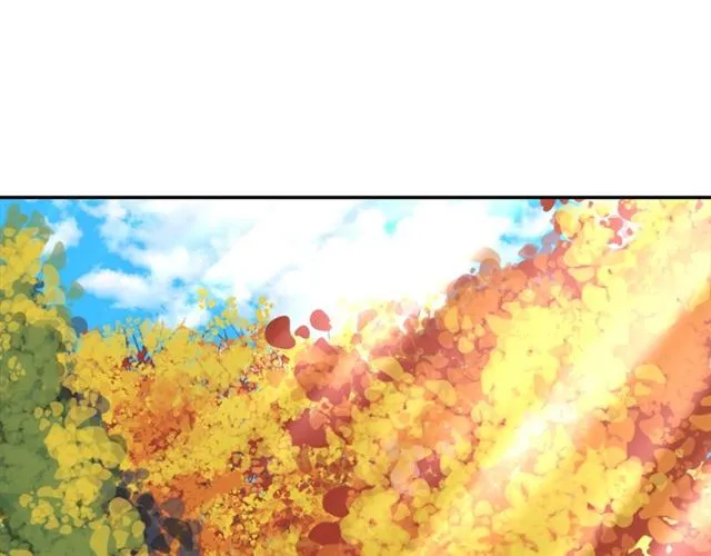 第82话 意外落马 第15页