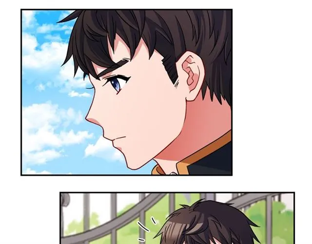 第81话 邀请 第7页