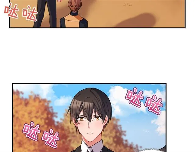 第83话 落荒而逃 第37页