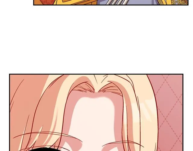 第87话 借酒消愁 第25页
