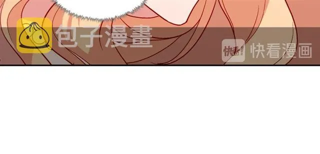 第87话 借酒消愁 第31页