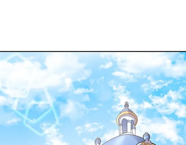第91话 七皇子的死因 第14页