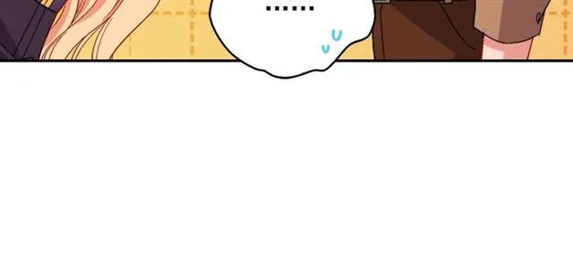 第93话 不能分享的爱 第13页