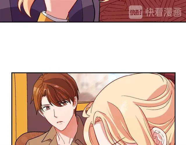 第94话 许诺 第16页