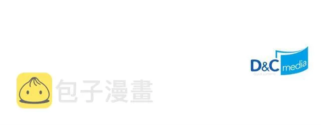 第97话 帝后之争 第135页