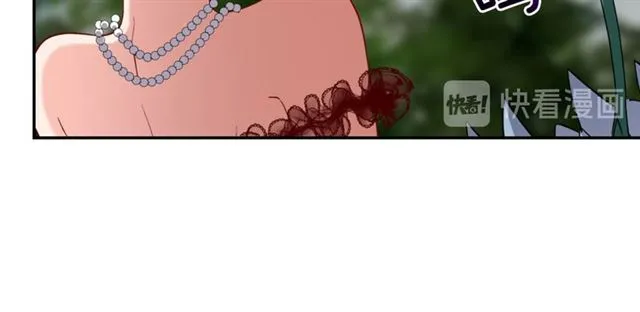 第99话 英雄救美 第13页