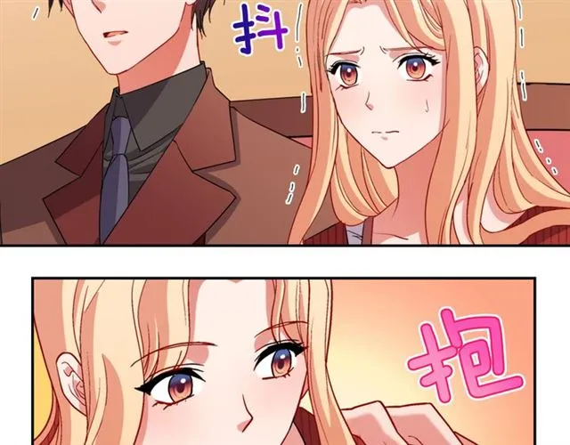 第99话 英雄救美 第93页