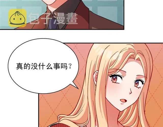 第99话 英雄救美 第129页